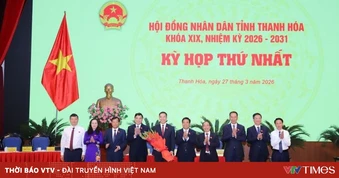 Ông Nguyễn Hồng Phong được bầu giữ chức Chủ tịch HĐND tỉnh Thanh Hóa
