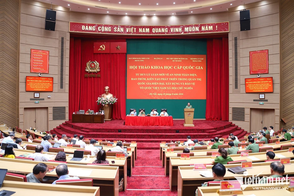 Ông Nguyễn Thanh Nghị: An ninh kiến tạo phát triển Ông Nguyễn Thanh Nghị: An ninh kiến tạo phát triển