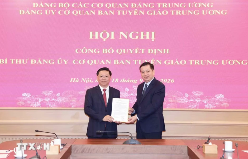Ông Trần Thanh Lâm giữ chức Bí thư Đảng ủy cơ quan Ban Tuyên giáo Trung ương Ông Trần Thanh Lâm giữ chức Bí thư Đảng ủy cơ quan Ban Tuyên giáo Trung ương