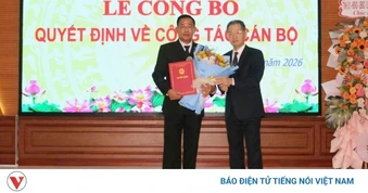 Ông Võ Kế Nghiệp giữ chức Chánh án TAND tỉnh Cà Mau