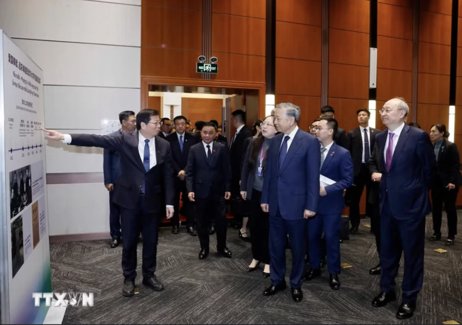 Phát biểu chính sách của Tổng Bí thư, Chủ tịch nước Tô Lâm tại Đại học Thanh Hoa Phát biểu chính sách của Tổng Bí thư, Chủ tịch nước Tô Lâm tại Đại học Thanh Hoa