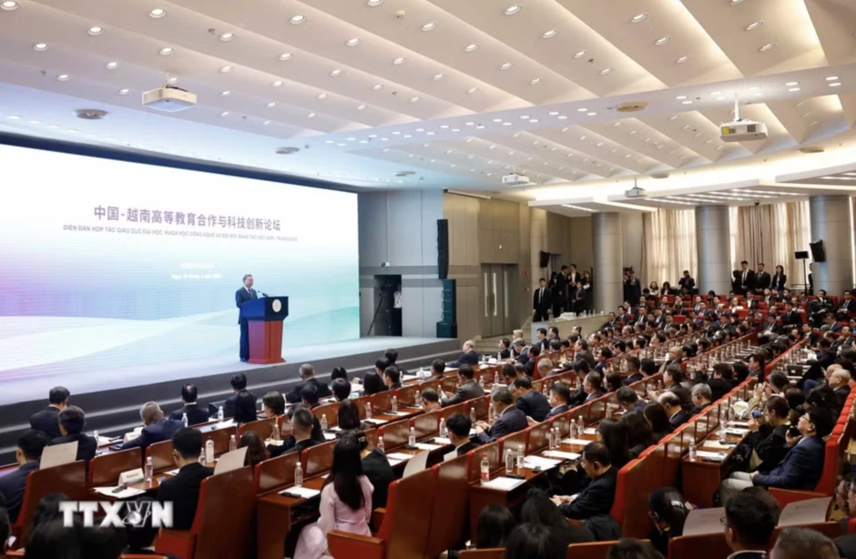 Phát biểu chính sách của Tổng Bí thư, Chủ tịch nước Tô Lâm tại Đại học Thanh Hoa Phát biểu chính sách của Tổng Bí thư, Chủ tịch nước Tô Lâm tại Đại học Thanh Hoa