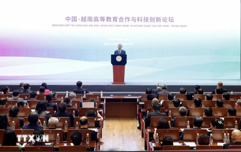 Phát biểu chính sách của Tổng Bí thư, Chủ tịch nước Tô Lâm tại Đại học Thanh Hoa Phát biểu chính sách của Tổng Bí thư, Chủ tịch nước Tô Lâm tại Đại học Thanh Hoa