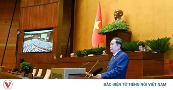 Phát biểu của Chủ tịch Quốc hội khai mạc Kỳ họp không thường lệ thứ nhất