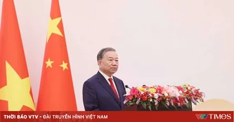 Phát biểu của Tổng Bí thư, Chủ tịch nước Tô Lâm tại cuộc gặp gỡ hữu nghị thế hệ trẻ Việt Nam - Trung Quốc
