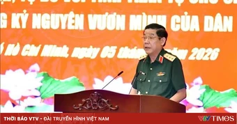 Phát huy giá trị tư tưởng Hồ Chí Minh về độc lập dân tộc, tự chủ tự cường trong thời đại mới