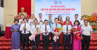 Phát huy truyền thống, đổi mới sáng tạo, xây dựng Báo Nhân Dân hiện đại trong kỷ nguyên số