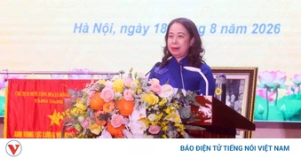 Phó Chủ tịch nước: Ứng dụng công nghệ, chuyển đổi số trong công tác cảnh vệ