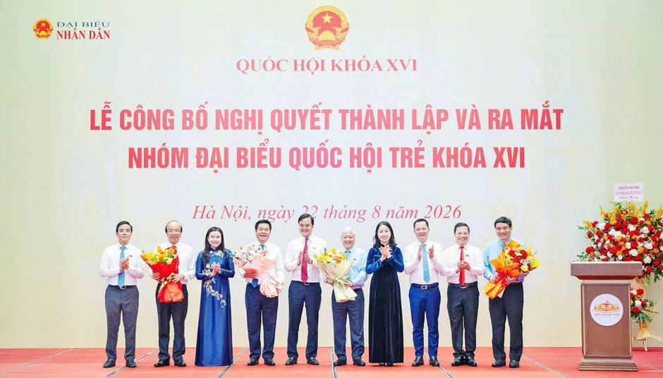 Phó Chủ tịch Thường trực Quốc hội Đỗ Văn Chiến dự Lễ công bố Nghị quyết thành lập Nhóm đại biểu Quốc hội trẻ khóa XVI Phó Chủ tịch Thường trực Quốc hội Đỗ Văn Chiến dự Lễ công bố Nghị quyết thành lập Nhóm đại biểu Quốc hội trẻ khóa XVI