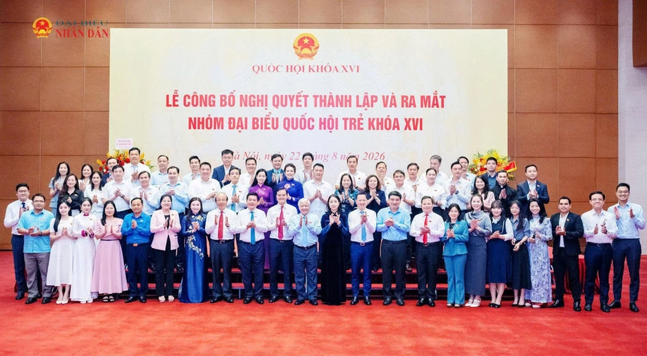 Phó Chủ tịch Thường trực Quốc hội Đỗ Văn Chiến dự Lễ công bố Nghị quyết thành lập Nhóm đại biểu Quốc hội trẻ khóa XVI Phó Chủ tịch Thường trực Quốc hội Đỗ Văn Chiến dự Lễ công bố Nghị quyết thành lập Nhóm đại biểu Quốc hội trẻ khóa XVI