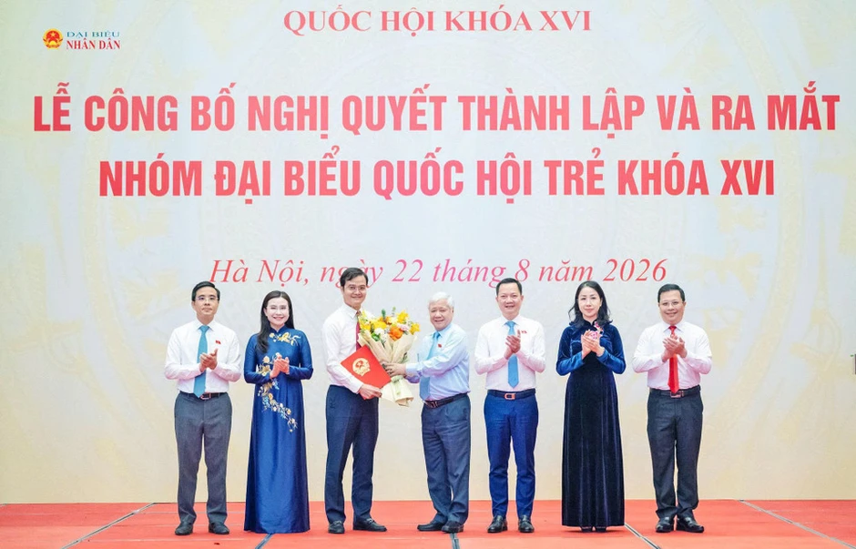 Phó Chủ tịch Thường trực Quốc hội Đỗ Văn Chiến dự Lễ công bố Nghị quyết thành lập Nhóm đại biểu Quốc hội trẻ khóa XVI Phó Chủ tịch Thường trực Quốc hội Đỗ Văn Chiến dự Lễ công bố Nghị quyết thành lập Nhóm đại biểu Quốc hội trẻ khóa XVI