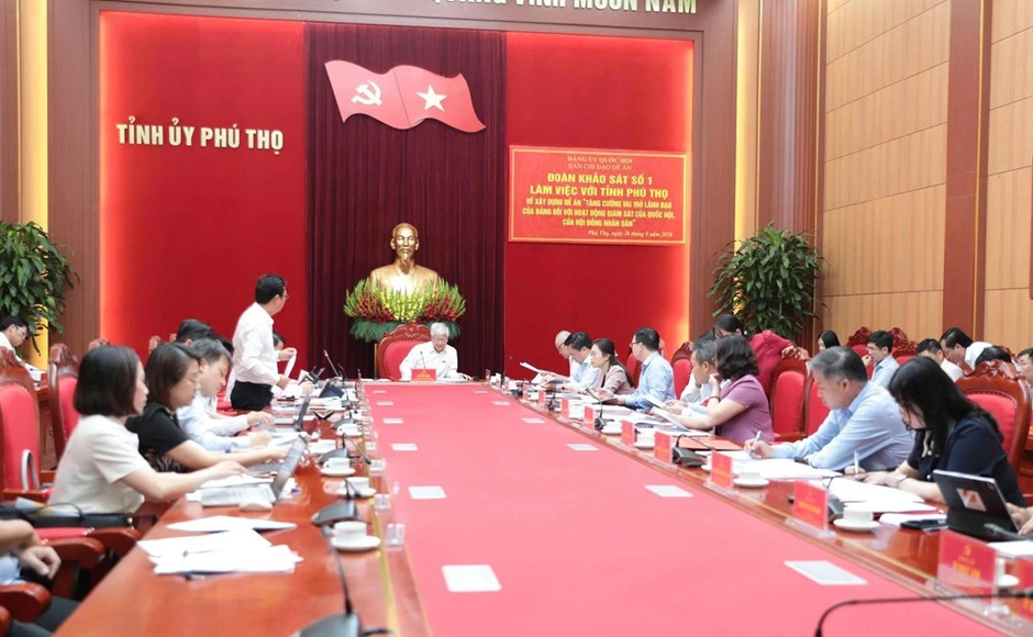 Phó Chủ tịch Thường trực Quốc hội Đỗ Văn Chiến làm việc tại Phú Thọ Phó Chủ tịch Thường trực Quốc hội Đỗ Văn Chiến làm việc tại Phú Thọ