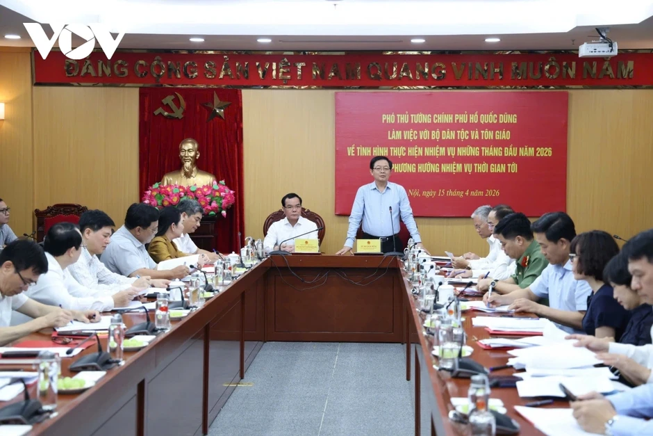 Phó Thủ tướng Chính phủ Hồ Quốc Dũng làm việc với Bộ Dân tộc và Tôn giáo Phó Thủ tướng Chính phủ Hồ Quốc Dũng làm việc với Bộ Dân tộc và Tôn giáo