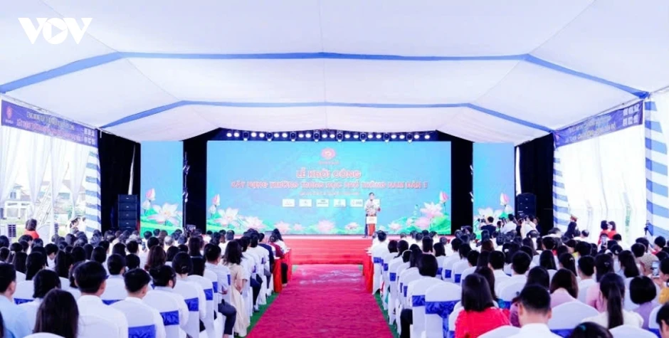 Phó Thủ tướng dự Lễ Khởi công xây dựng Trường THPT Nam Đàn 1, tỉnh Nghệ An Phó Thủ tướng dự Lễ Khởi công xây dựng Trường THPT Nam Đàn 1, tỉnh Nghệ An