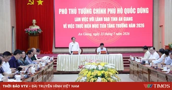 Phó Thủ tướng Hồ Quốc Dũng: An Giang phấn đấu tăng trưởng GRDP từ 10,71% trở lên