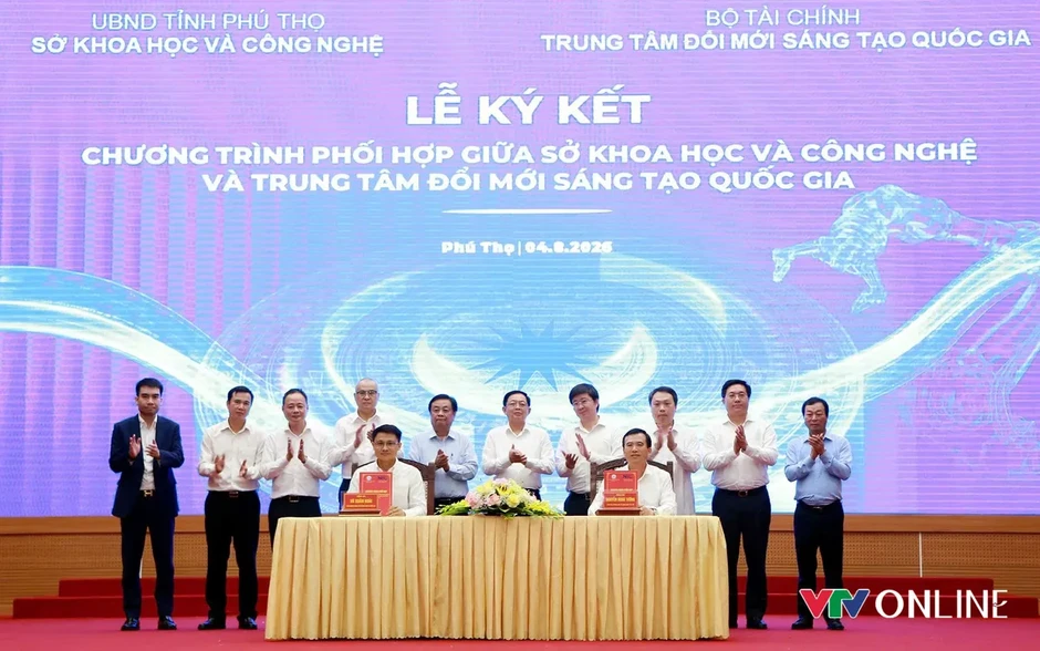 Phó Thủ tướng Hồ Quốc Dũng: Chuyển đổi số phải
