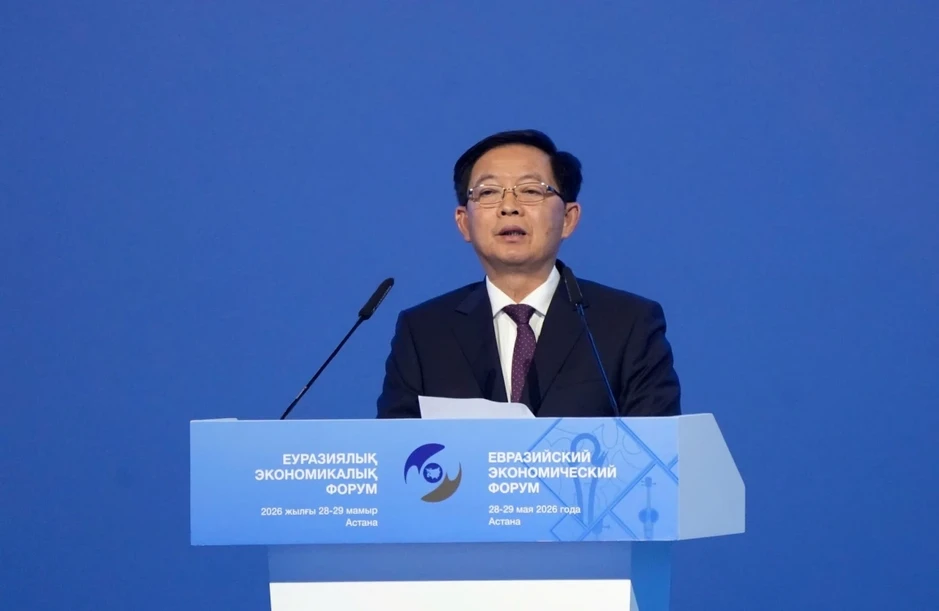 Phó Thủ tướng Hồ Quốc Dũng dự Phiên toàn thể Diễn đàn Kinh tế Á - Âu Phó Thủ tướng Hồ Quốc Dũng dự Phiên toàn thể Diễn đàn Kinh tế Á - Âu