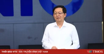 Phó Thủ tướng Hồ Quốc Dũng làm việc với Trung tâm Đổi mới sáng tạo Quốc gia