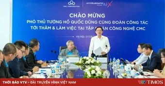 Phó Thủ tướng Hồ Quốc Dũng thăm và làm việc tại Tập đoàn công nghệ CMC