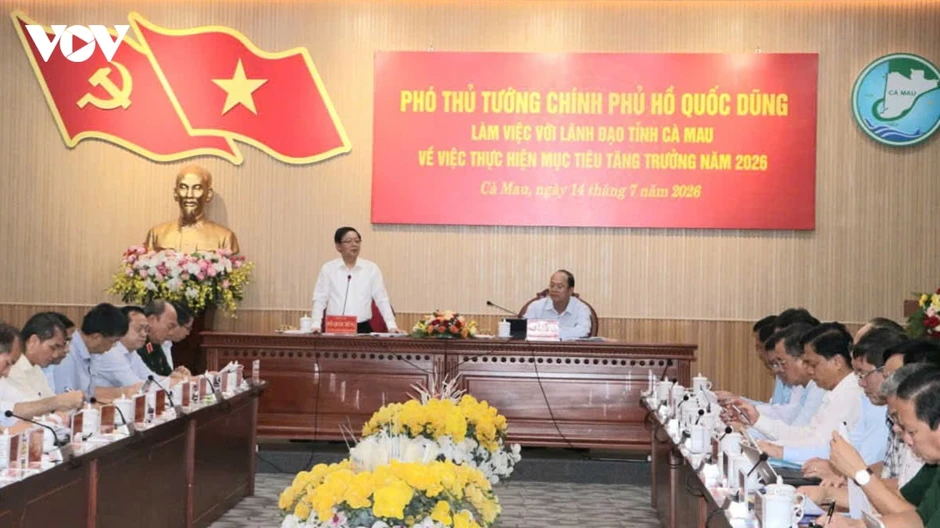 Phó Thủ tướng Hồ Quốc Dũng yêu cầu Cà Mau tập trung thúc đẩy hạ tầng Phó Thủ tướng Hồ Quốc Dũng yêu cầu Cà Mau tập trung thúc đẩy hạ tầng