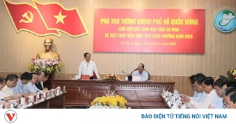 Phó Thủ tướng Hồ Quốc Dũng yêu cầu Cà Mau tập trung thúc đẩy hạ tầng