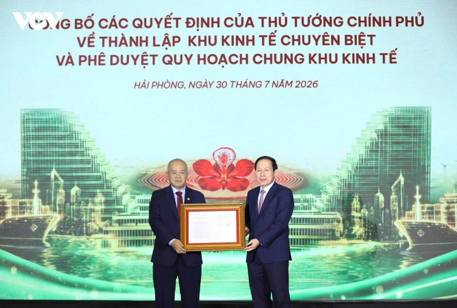 Phó Thủ tướng Lê Tiến Châu dự Lễ khởi động Khu Thương mại tự do Hải Phòng Phó Thủ tướng Lê Tiến Châu dự Lễ khởi động Khu Thương mại tự do Hải Phòng