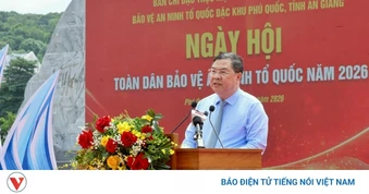 Phó Thủ tướng Phạm Gia Túc dự Ngày hội toàn dân bảo vệ an ninh Tổ quốc