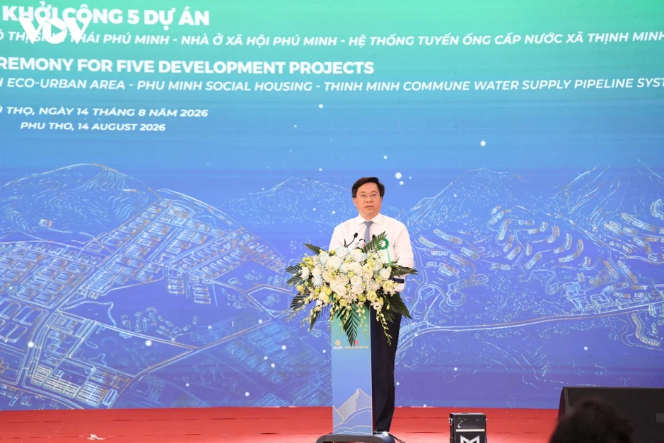 Phó Thủ tướng Phạm Thị Thanh Trà dự khởi công tổ hợp dự án ở Phú Thọ Phó Thủ tướng Phạm Thị Thanh Trà dự khởi công tổ hợp dự án ở Phú Thọ
