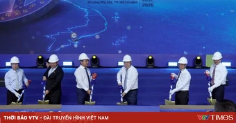 Phó Thủ tướng Thường trực Phạm Gia Túc dự lễ khởi công dự án cảng biển thuộc Cụm cảng nước sâu Cái Mép - Thị Vải