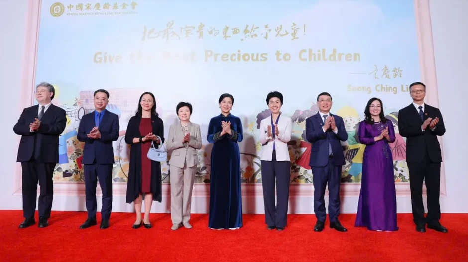 Phu nhân Tổng Bí thư, Chủ tịch nước Tô Lâm thăm Trung tâm Tống Khánh Linh Phu nhân Tổng Bí thư, Chủ tịch nước Tô Lâm thăm Trung tâm Tống Khánh Linh
