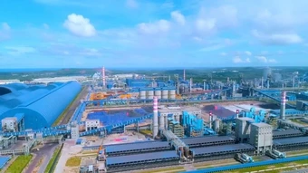 Quảng Ngãi: Đầu tư hệ thống kết cấu hạ tầng tạo động lực phát triển