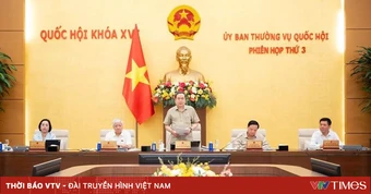 Quốc hội tổ chức kỳ họp không thường lệ vào tháng 8