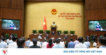 Quốc hội Việt Nam dành phút mặc niệm Chủ tịch Quốc hội Lào Saysomphone Phomvihane