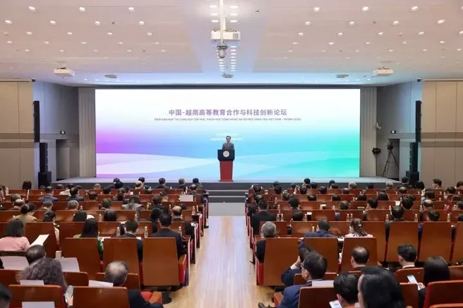 Tăng cường hợp tác giáo dục đại học, khoa học, sáng tạo Việt Nam và Trung Quốc Tăng cường hợp tác giáo dục đại học, khoa học, sáng tạo Việt Nam và Trung Quốc