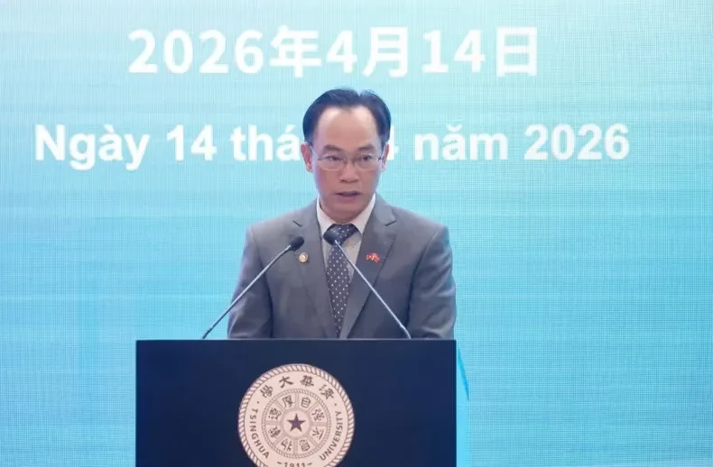 Tăng cường hợp tác giáo dục đại học, khoa học, sáng tạo Việt Nam và Trung Quốc Tăng cường hợp tác giáo dục đại học, khoa học, sáng tạo Việt Nam và Trung Quốc
