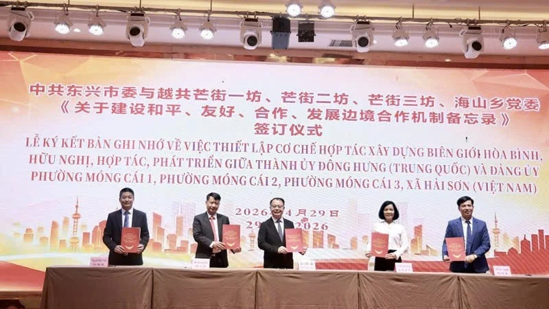 Tăng cường quan hệ hợp tác hữu nghị biên giới Quảng Ninh (Việt Nam) và Quảng Tây (Trung Quốc) Tăng cường quan hệ hợp tác hữu nghị biên giới Quảng Ninh (Việt Nam) và Quảng Tây (Trung Quốc)