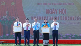Thanh Hóa: Bảo vệ an ninh Tổ quốc gắn với phát triển kinh tế-xã hội, xây dựng hệ thống chính trị vững mạnh