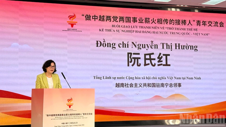 Thanh niên Việt-Trung theo dấu chân Bác Hồ, kế tục sự nghiệp hai Đảng, hai nước Thanh niên Việt-Trung theo dấu chân Bác Hồ, kế tục sự nghiệp hai Đảng, hai nước