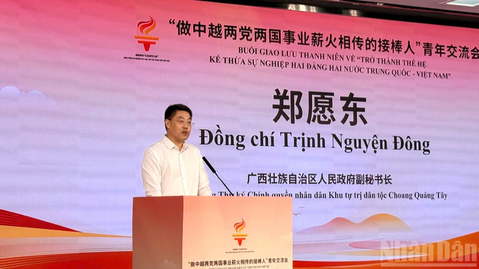 Thanh niên Việt-Trung theo dấu chân Bác Hồ, kế tục sự nghiệp hai Đảng, hai nước Thanh niên Việt-Trung theo dấu chân Bác Hồ, kế tục sự nghiệp hai Đảng, hai nước
