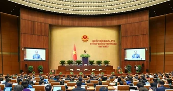 Thông cáo báo chí số 1, Kỳ họp không thường lệ thứ nhất, Quốc hội khóa XVI