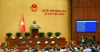 Thông cáo báo chí số 12 Kỳ họp thứ nhất, Quốc hội khóa XVI