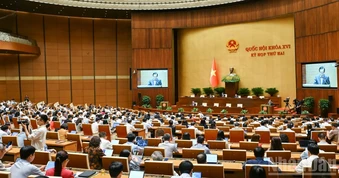 Thông cáo báo chí số 2, Kỳ họp thứ 2, Quốc hội khóa XVI