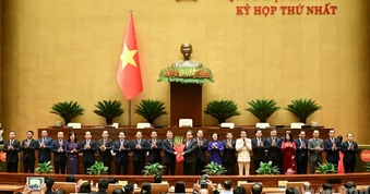 Thông cáo báo chí số 4 Kỳ họp thứ nhất, Quốc hội khóa XVI
