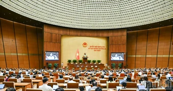 Thông cáo báo chí số 7, Kỳ họp không thường lệ thứ nhất, Quốc hội khóa XVI