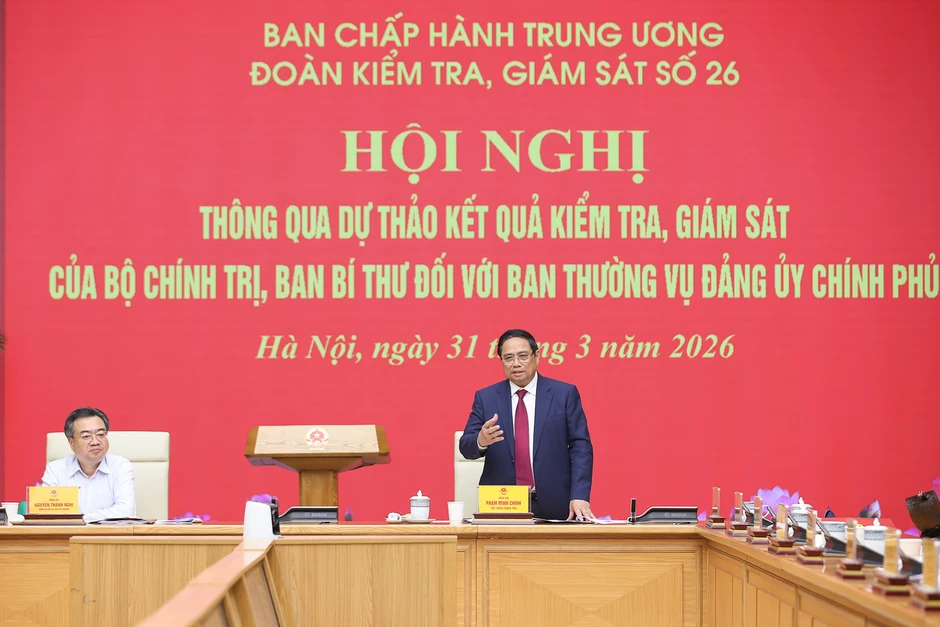 Thông qua báo cáo kiểm tra, giám sát với Ban Thường vụ Đảng ủy Chính phủ Thông qua báo cáo kiểm tra, giám sát với Ban Thường vụ Đảng ủy Chính phủ