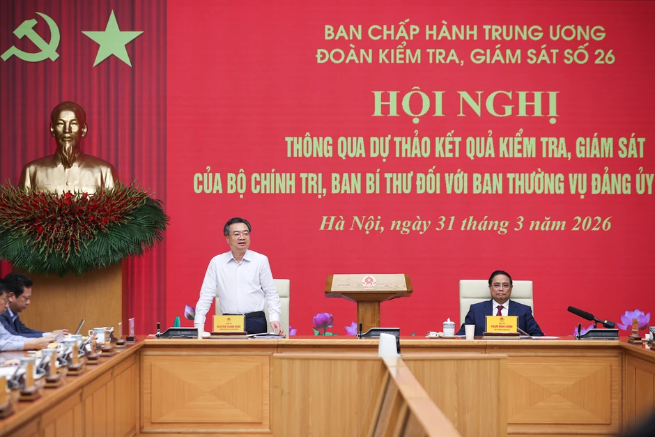 Thông qua báo cáo kiểm tra, giám sát với Ban Thường vụ Đảng ủy Chính phủ Thông qua báo cáo kiểm tra, giám sát với Ban Thường vụ Đảng ủy Chính phủ
