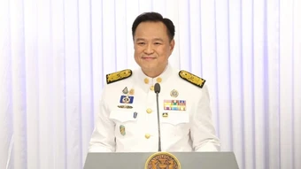 Thư mừng Thủ tướng Vương quốc Thái Lan