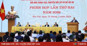 Thủ tướng chủ trì Phiên họp về phát triển KHCN, đổi mới sáng tạo, chuyển đổi số và Đề án 06