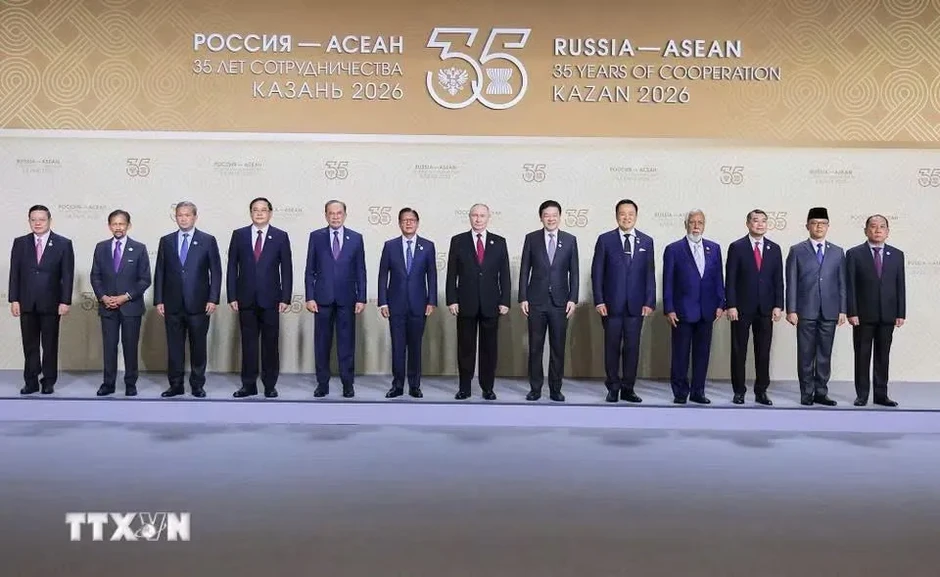 Thủ tướng dự phiên toàn thể Hội nghị Cấp cao Kỷ niệm 35 năm quan hệ ASEAN-Nga Thủ tướng dự phiên toàn thể Hội nghị Cấp cao Kỷ niệm 35 năm quan hệ ASEAN-Nga