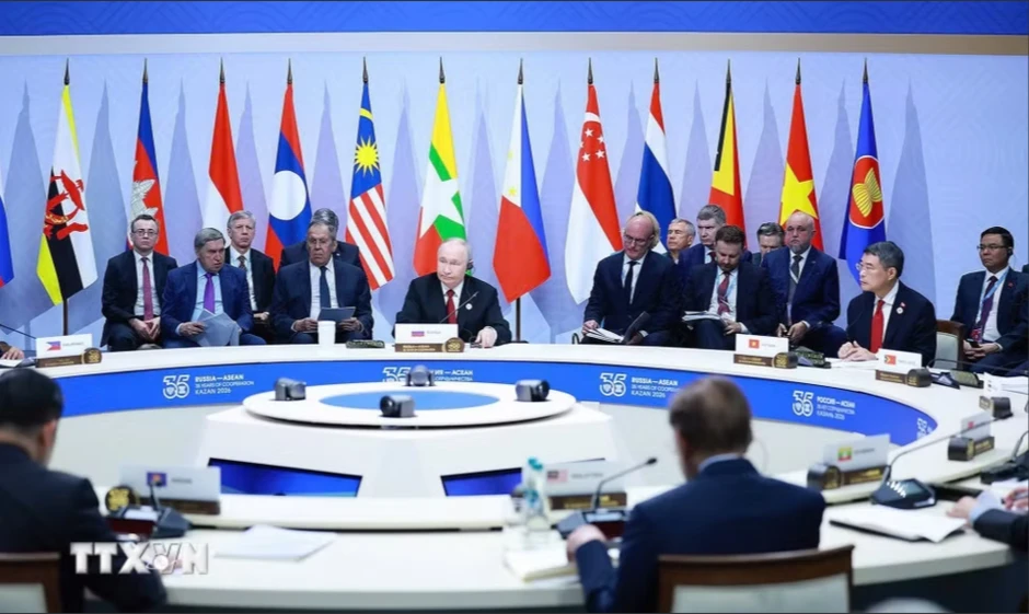 Thủ tướng Lê Minh Hưng dự Hội nghị Cấp cao ASEAN-Nga Thủ tướng Lê Minh Hưng dự Hội nghị Cấp cao ASEAN-Nga